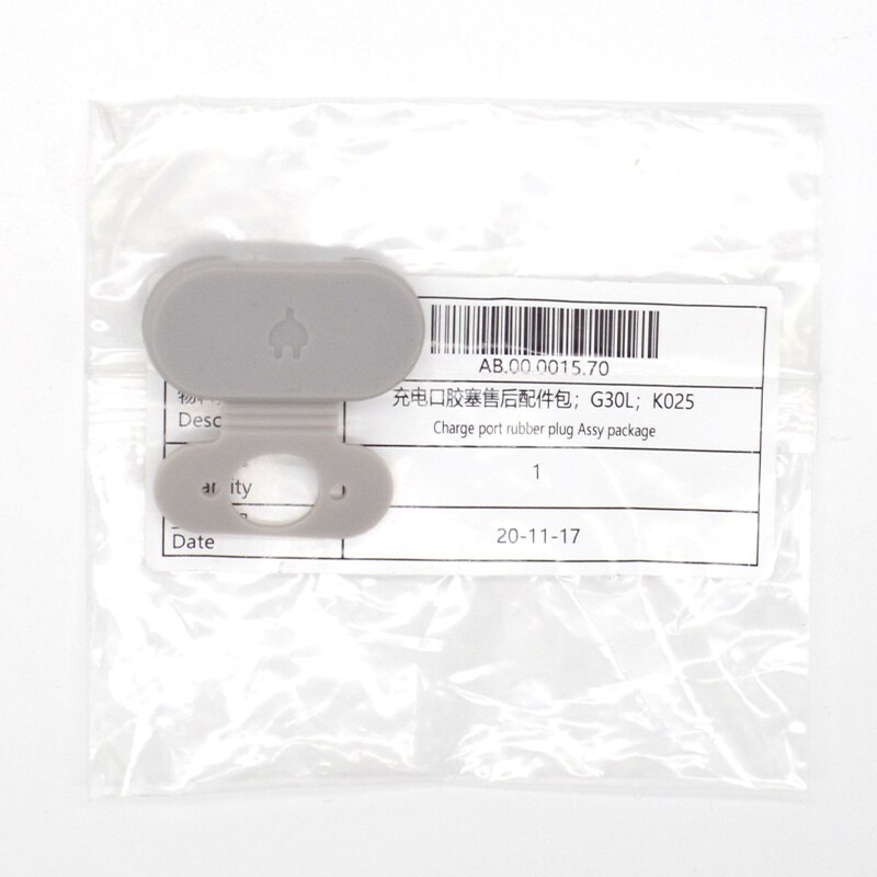 Original Charge port rubber plug For Ninebot KickScooter Max G30LP Electric Scooter Accessories