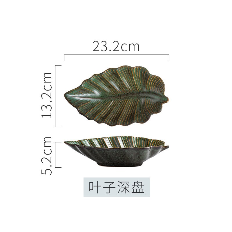 Onregelmatige Keramische Plaat Bloem Bladeren Coquilles Zeester Conch Vis Vorm Decoratieve Servies Diner Platen Gerechten Servies: brown leaf plate