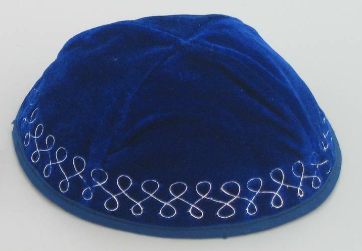 JEWISH KIPPAH KIPA YARMULKES SKULL CAP VELVET EMBROIDERED KIPPOT