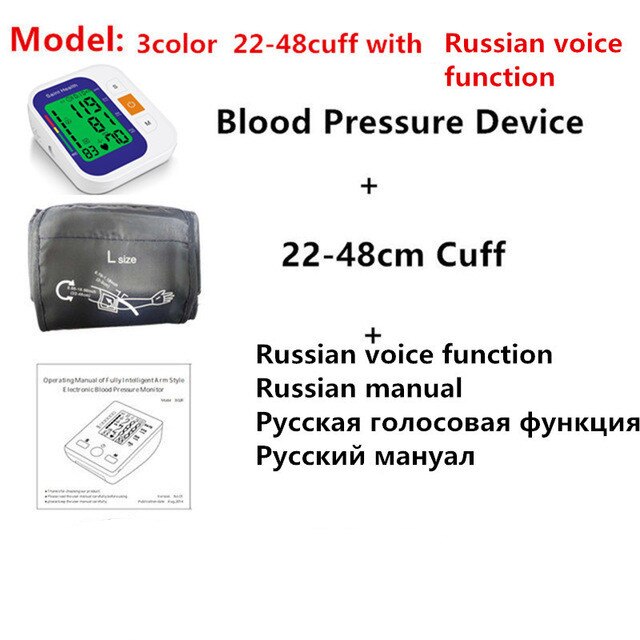 Sphygmomanomètres de soins de santé à domicile moniteur de pression artérielle de bras supérieur numérique tonomètre automatique de compteur de battement cardiaque: 3colorRuVoice-22-48