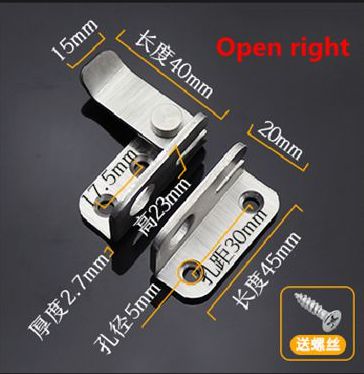 JZPENG 90 degree stainless steel door latch right angle sliding door lock latch screw locker hardware accessories: Open right