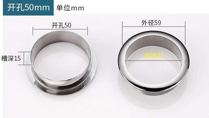 2pcs plastic wire hole cover 50mm Round table PC Cable Outlet Port grommet holder cabinet air vent decor ring Furniture Hardware: 50mm  silver