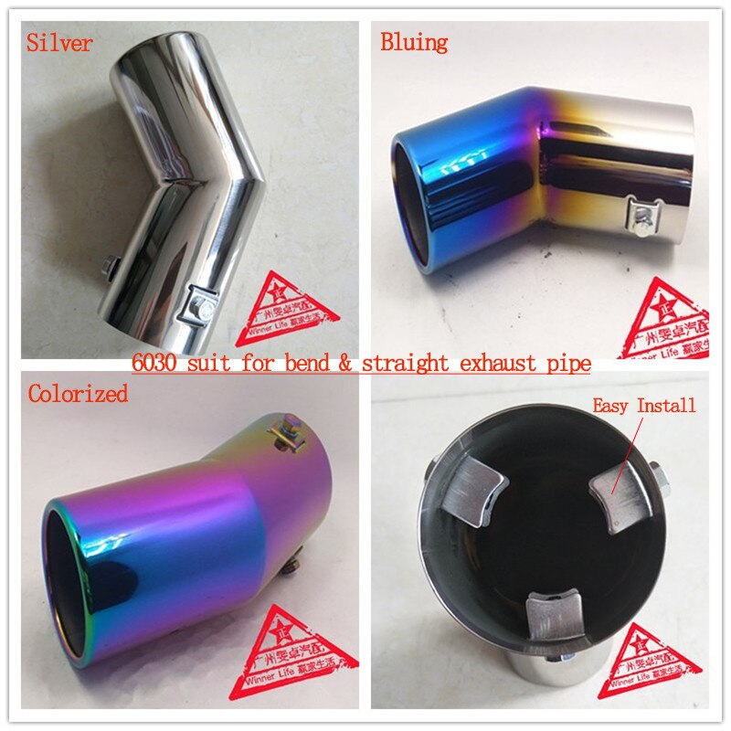 WL Molto Utile Punta di Scarico auto Piegare E Stile Diritto Universale Modificato Silenziatore finale Del Tubo del Tubo di Aspirazione 6 Centimetri per kia Peugeot