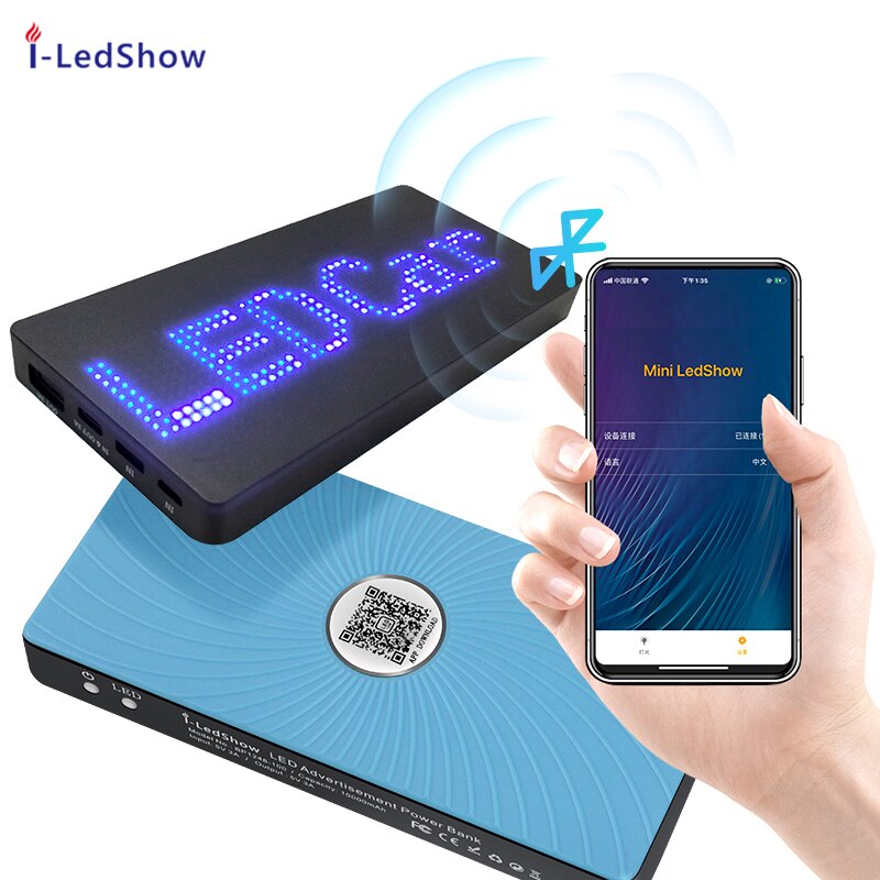 rechargeable power bank with scrolling message LED display screen led charge indicator: Blue