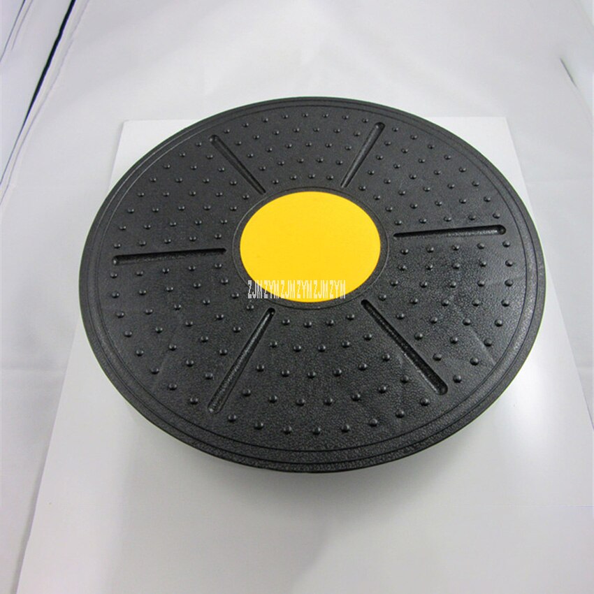 PP Fitness Balance Plate Home Yoga Bala nce Board Antiskid Fitness Board Multifunctional Reha bilitation Balance Trainer Pedal: Yellow