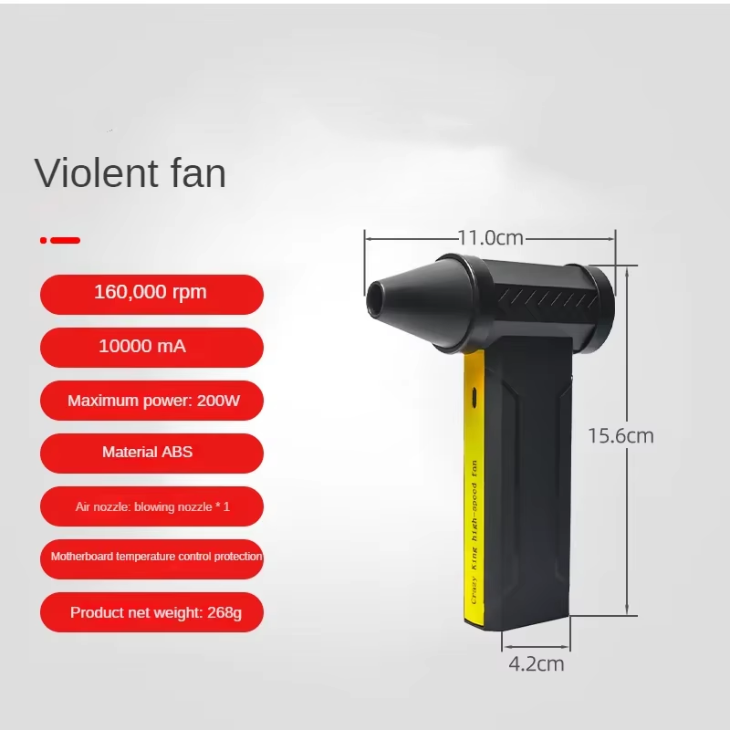 Souffleur d'air électrique 160000 Souffleuse à neige puissante à grande vitesse, Mini ventilateur à Jet Turbo, sèche-cheveux portatif pour voiture, moteur sans balais, RPM