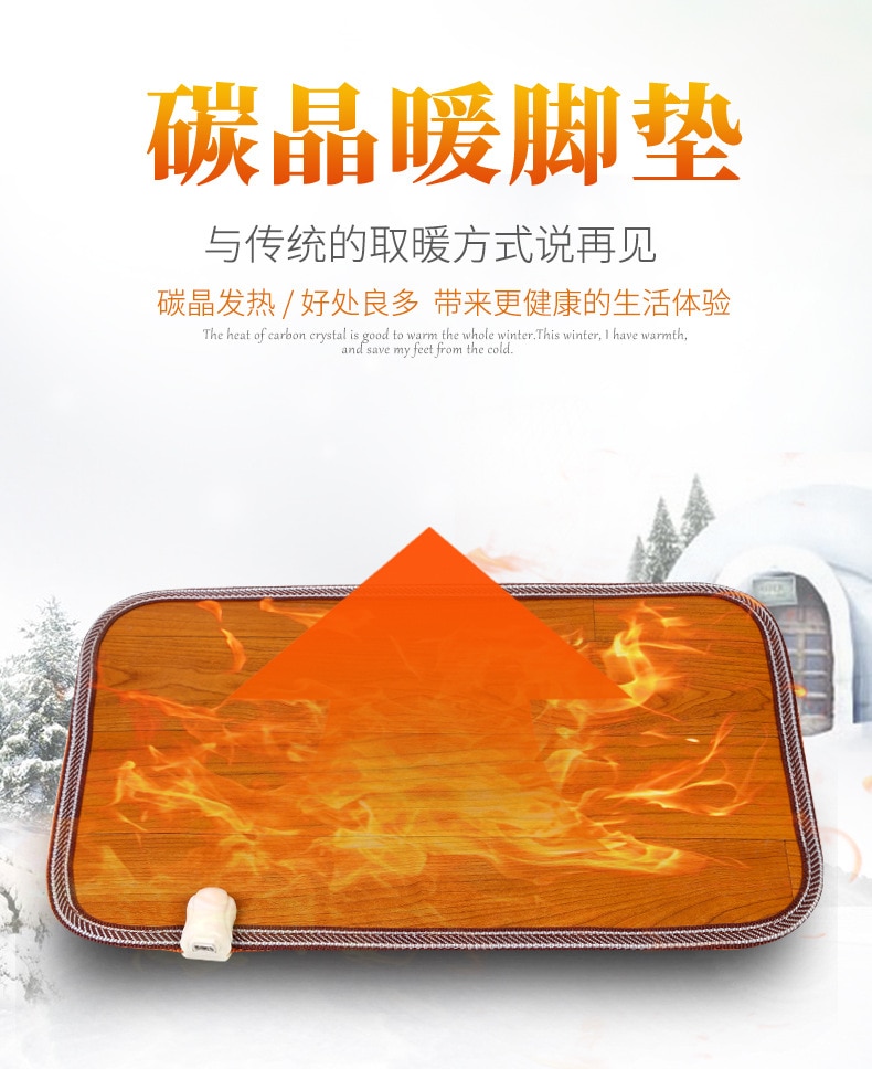 Alfombrilla calefactora eléctrica para el hogar y la Oficina, calentador de pies , de cuero, para invierno, LY-1