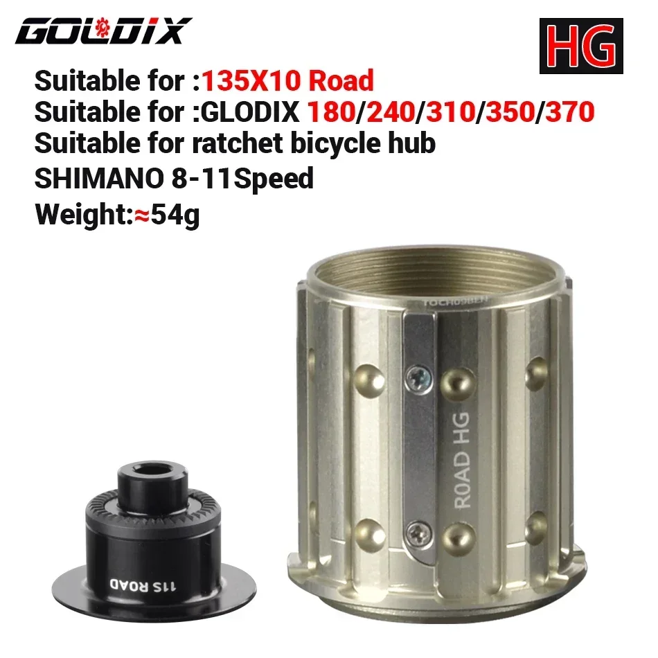 Goldix m /r 370 310 240 180 160 blomst trommel hg/xd/ms sykkelnavkropp med qr/av endehette, brukt til mtb/motorveisykkeladaptere: Brun