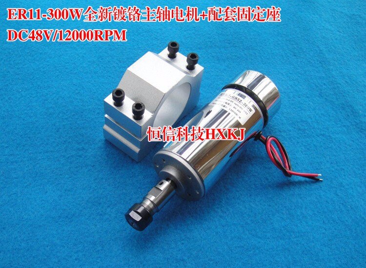 mini spindle motor 300W Air coolded spindle motor 12-48V DC ER11 collect + 52mm Mount bracket fixture for PCB CNC Machine