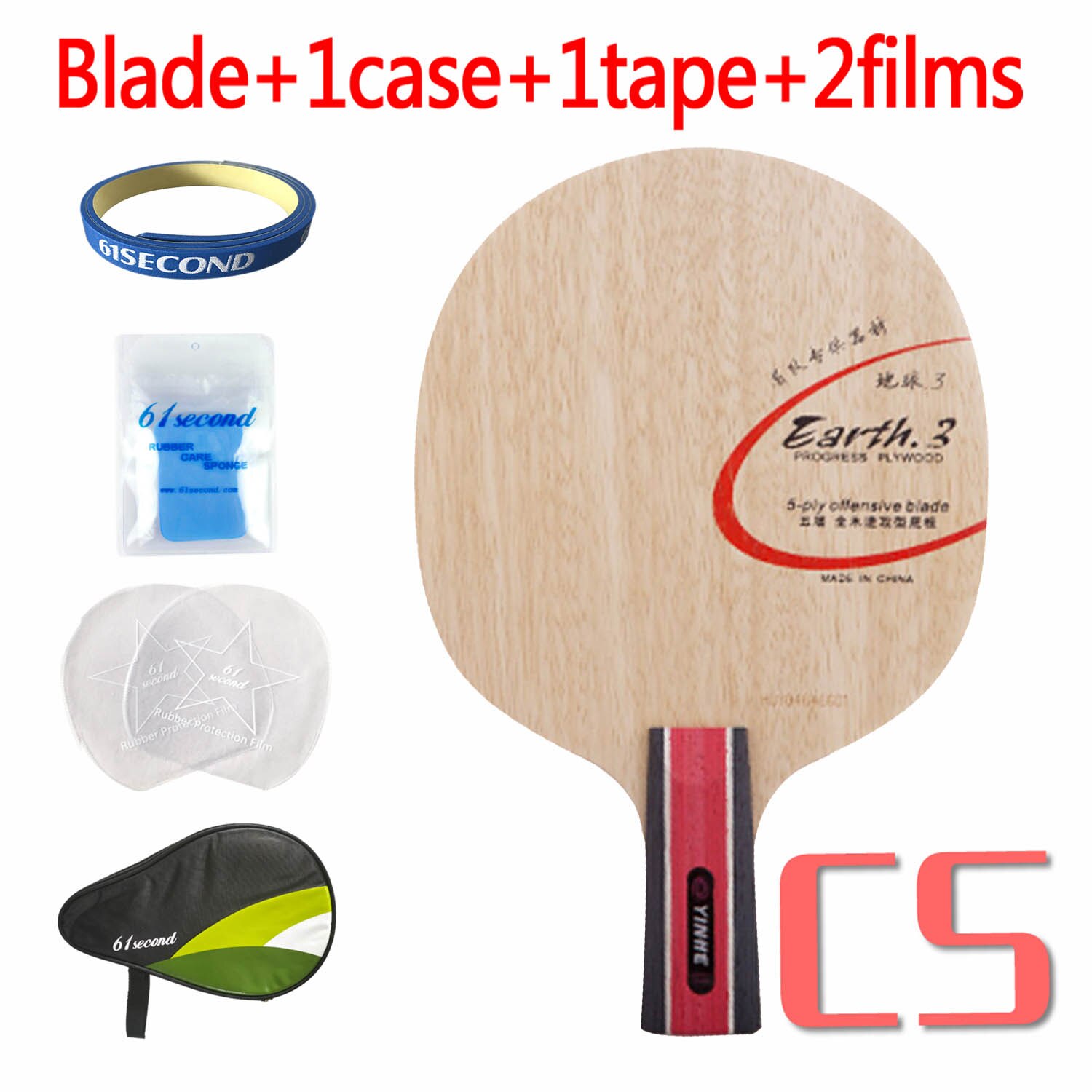 Milky Way Galaxy YINHE Earth.3 E-3 E3 E 3 table tennis pingpong blade: CS with HM case