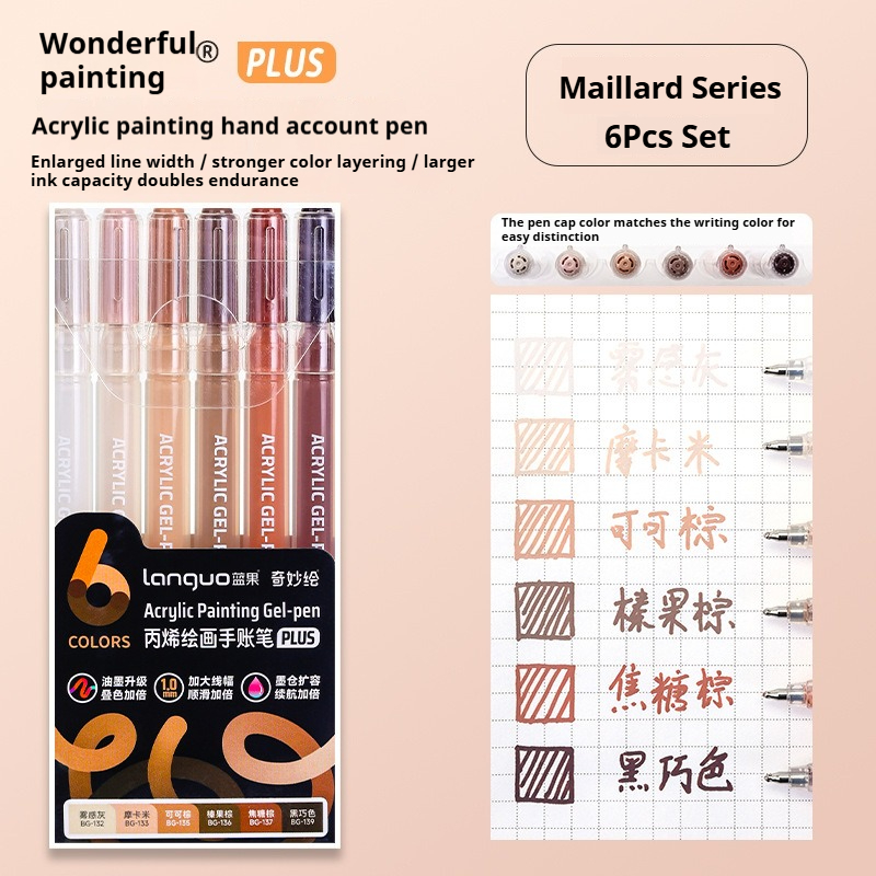 Languo 6Pcs/set Acrylic Painting Handbook Pens Multi-Color Gel Pen Student Neutral Pen Writing Drawing Marker Pens Stationery: Lavender