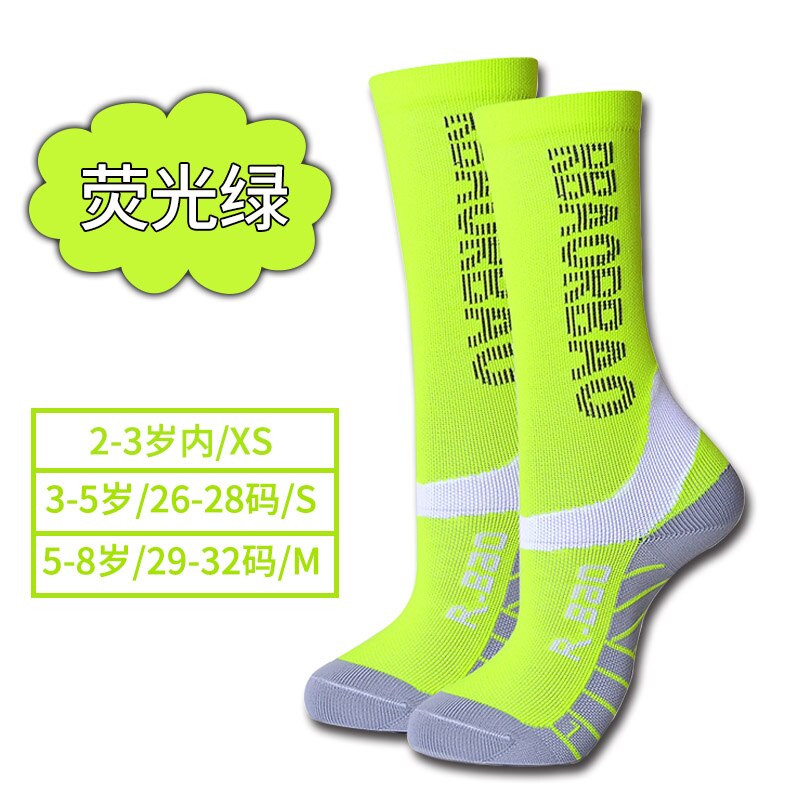 2-8 years old children balance car stockings cycling bicycle socks: fluorescent green / M