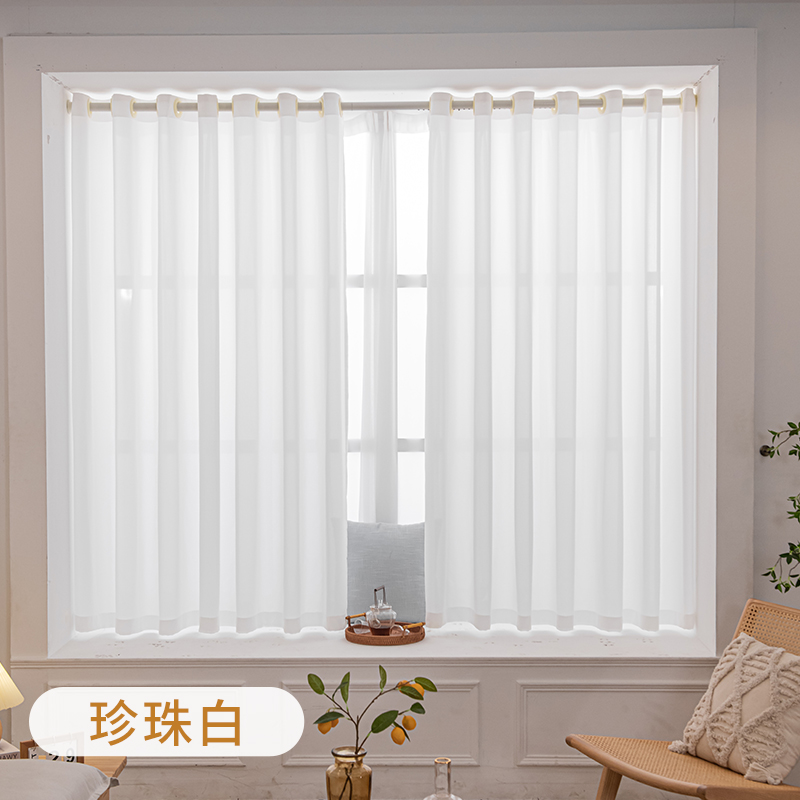 Fondos de pantalla decoración del hogar Cortina divisoria china - Blanco transparente con caligrafía paisajística, privacidad de filtrado de luz para ventana salediza: Multicolor