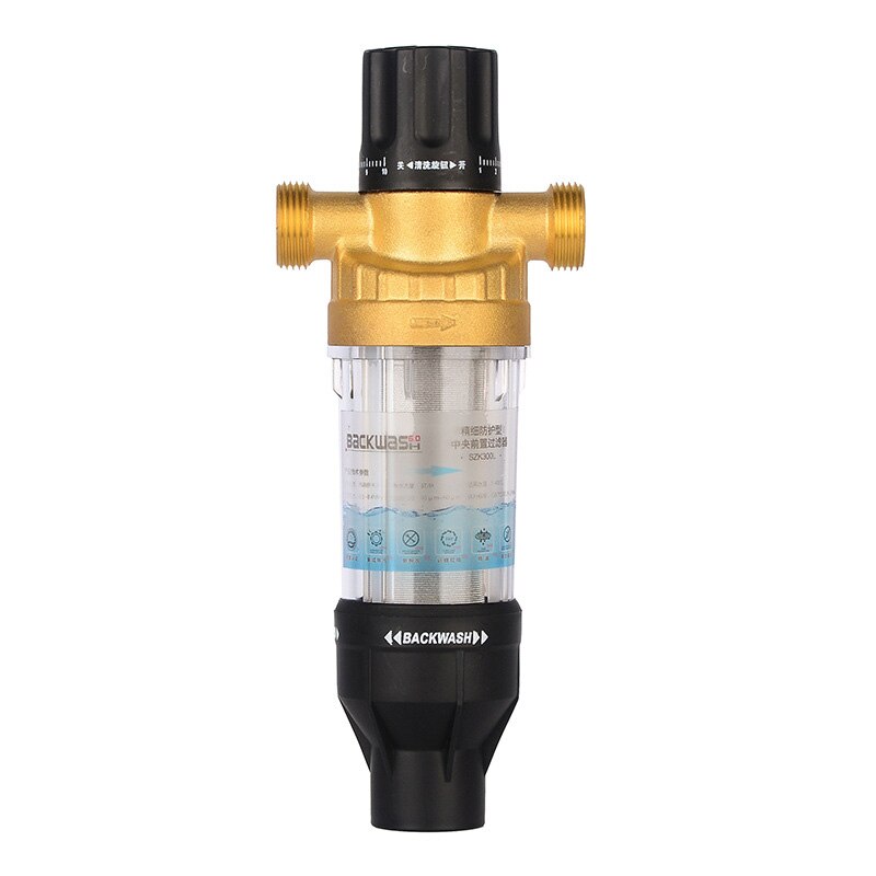 The Third Generation Backwash Brass Prefilter Large Flow Water Purification Filter Pipeline Rust and Sediment