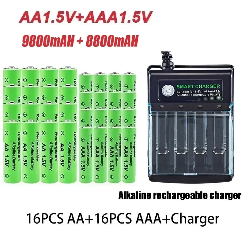 Original Rechargeable Battery 1.5V AA9800mAh+AAA8800mAh+Charger for Computer Clock Radio Video Game Digital Camera AA AAAbattery: Yellow