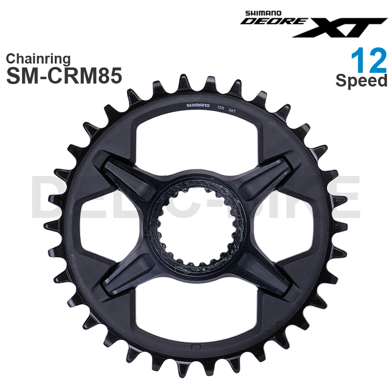 SHIMANO DEORE M6100-Plato para FC-M6100 SLX M7100 XT M8100 30T 32T FC-MT510 32T 34T y SM-CRM75 32 34T SM-CRM85 32 34 36T: Gris claro