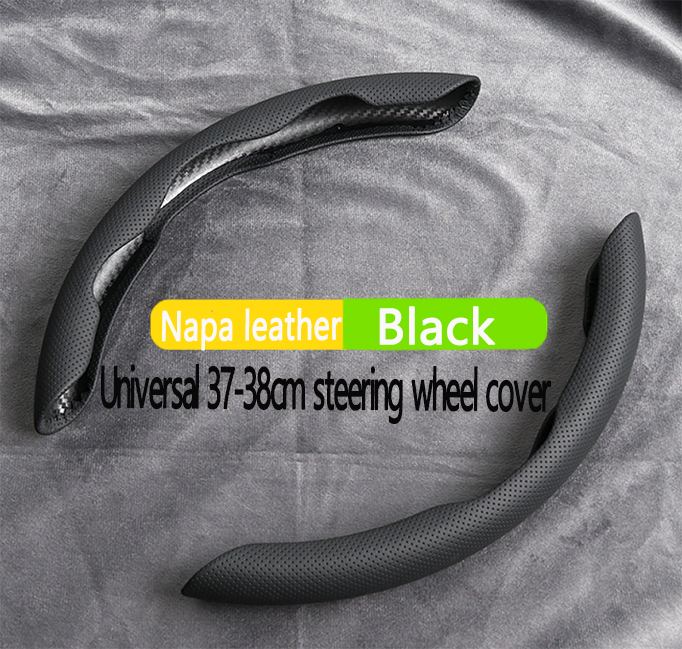 Protector para volante de coche, funda deportiva ultrafina antideslizante para tarjetas, funda para mango para todas las estaciones, accesorios decorativos modificados: Negro