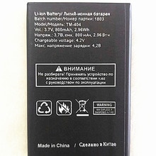 100% TM-404 800mAh battery for Texet TM-404 Mobile phone +track code