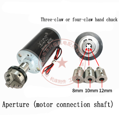 50/63/80/100 chuck connecting rod flange mounting motor