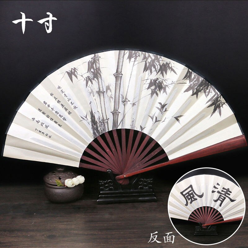 Chinese Stijl Vrouwen Man Vouwen Fan Klassieke Dansen Doek Fan Vintage Bamboe Kalligrafie Afdrukken Zomer Hand Held Fan: 10