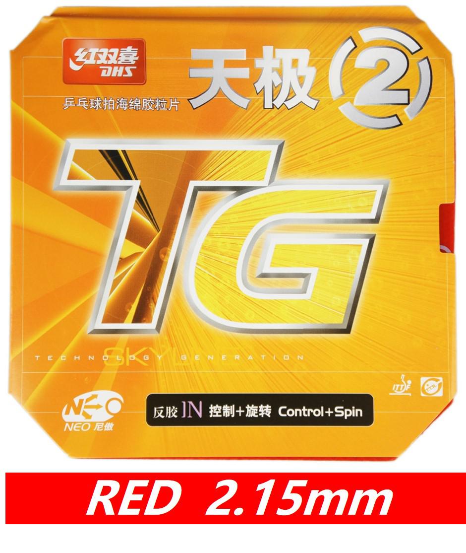 DHS Skyline Tg 2 Neo Tg Ii Tg-2 Tg2 raqueta de tenis de mesa de Pips en tenis de mesa de Ping Pong de goma: TG2 NEO red  2.15