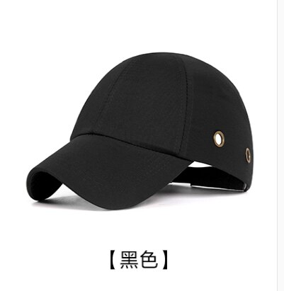 ABS Inner Shell Safety Helmet Bump cap Anti-collision Protective Head Baseball Hat Style Breathable Work Construction Site: black