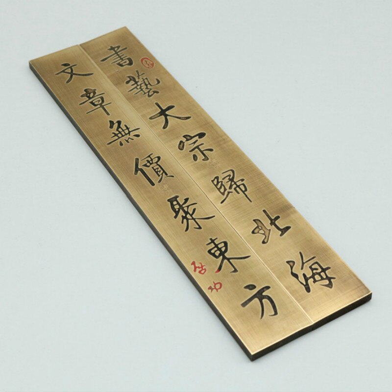 Vintage Metalen Paperweights Chinese Borstel Kalligrafie Paperweights Messing Presse-papier Carving Craft Draagbare Papier Drukken Prop