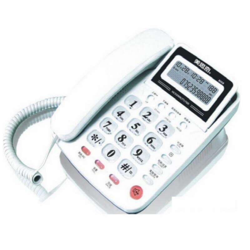 Caller ID telephone, battery-free home office landline, R key transfer wired power Desktop Landline Phone Home Office Telephone