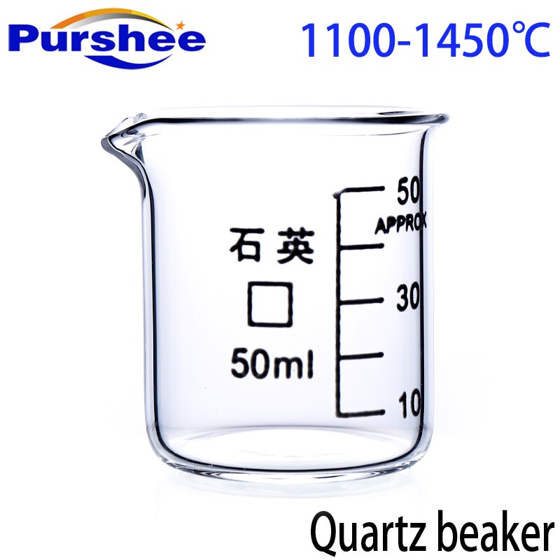 Quartz beaker(50ml)