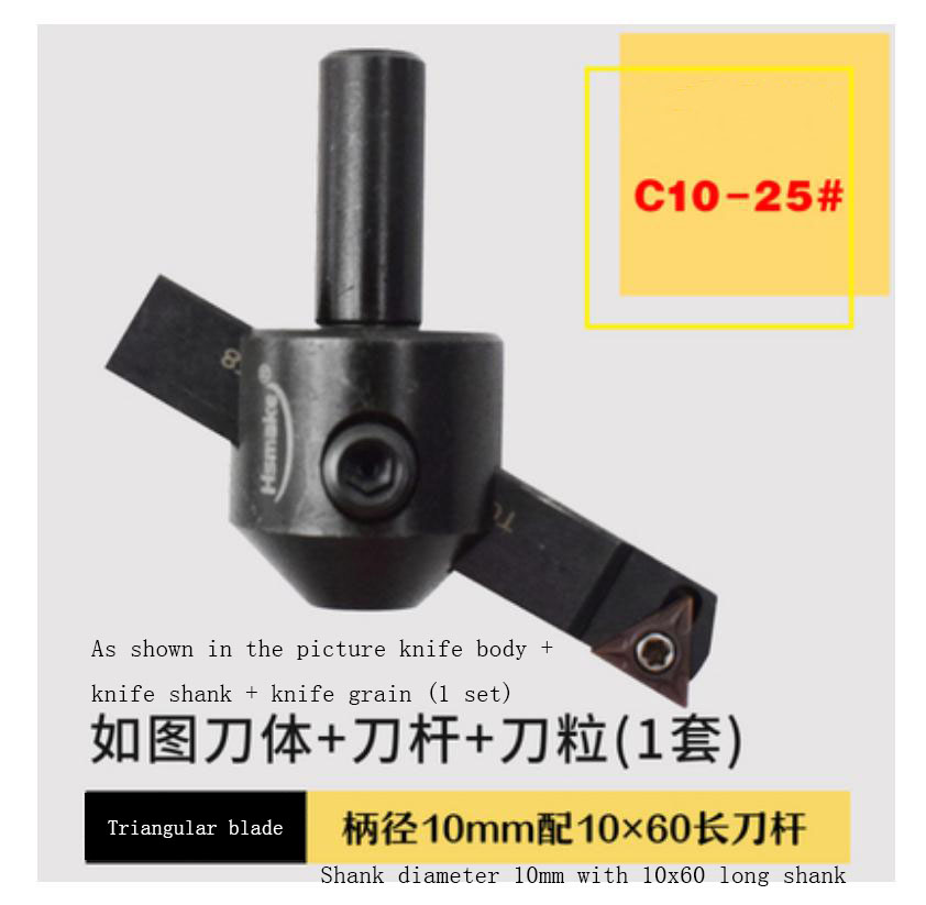 1PC CNC Boring Bar Machining Center Spindle Engraving &amp; Milling Machine Tools Mill Cutter Flying Noodles Tool Holder