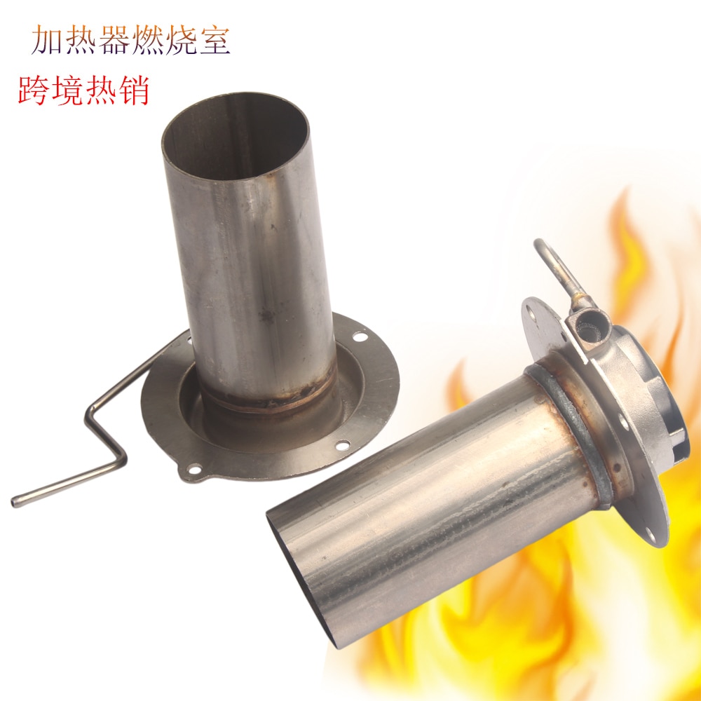 5KW Winter Parking Heater Burner Insert Torches Combustion Chamber Combustor