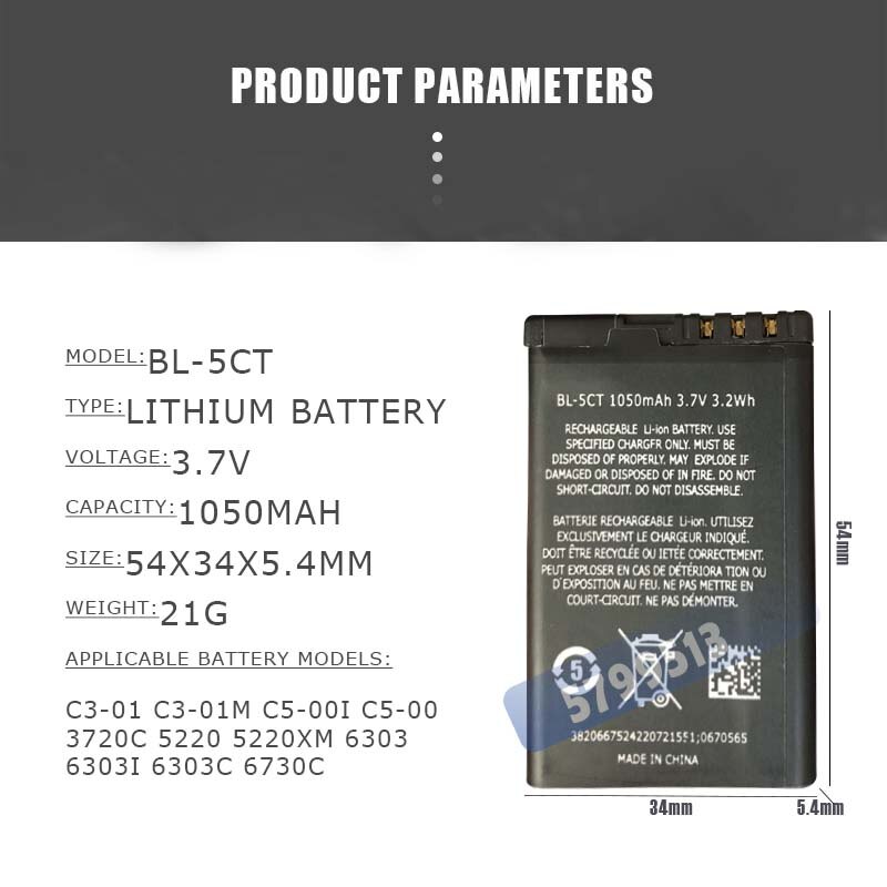 1PC 3,7 V 1050mAh BL-5CT de la batería de litio para Nokia C6-01 C5-00 6303C 6730C 6303i 5220 3720C 5220XM C3-01 baterías de teléfonos móviles