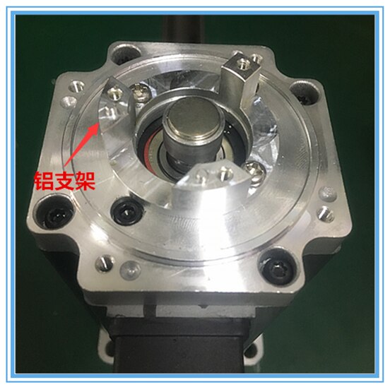 17-bit Absolute Encoder Modul, eine Komplette Set von Schrauben mit Draht und Code Platte Halterung