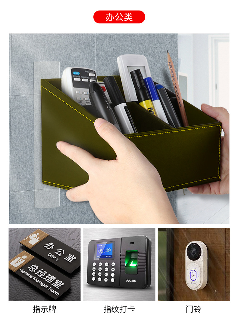 Dubbelzijdige nano-tape met hoge viscositeit, transparante spoorloze nano-tape, magische lijm nano-tape, transparante dubbelzijdige tape