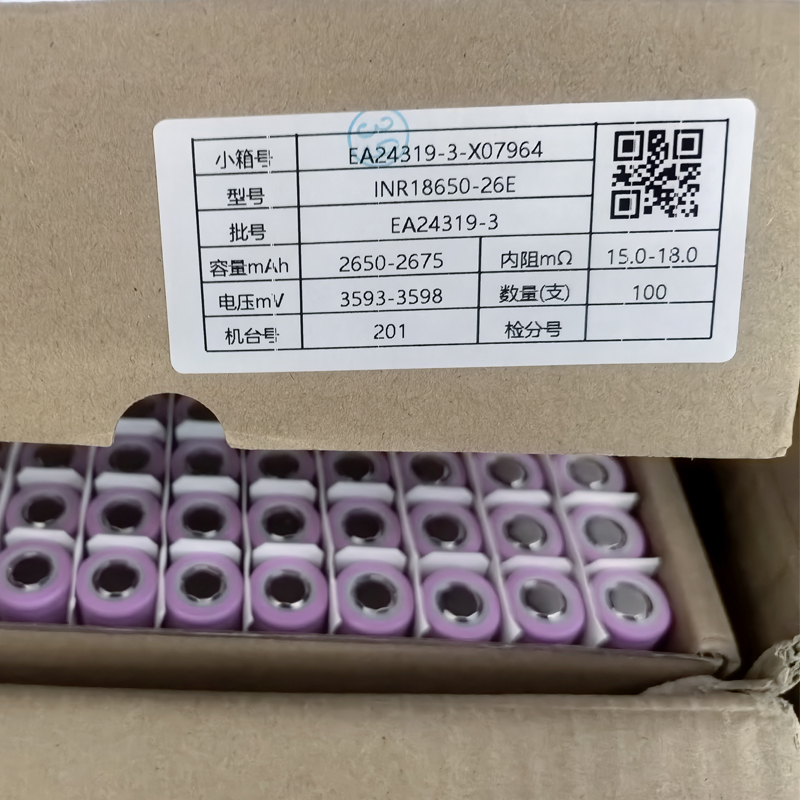 Original DMEGC INR18650-26E 18650 Battery 2600mah Real Capacity 5C Rechargable Batteries for Battery Packing Lithium battery