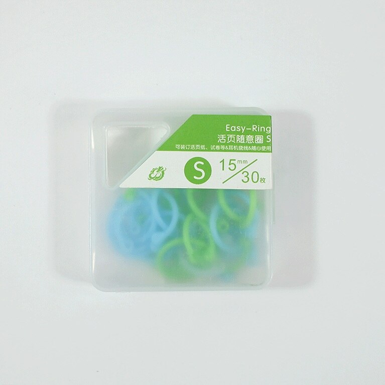 15-30mm Plastic Album Book Ring Loose-leaf Notebook Card Rings For Office DIY Handbook Open Apron Binding Circle Binder Key Hoop: S blue green 15mmX30