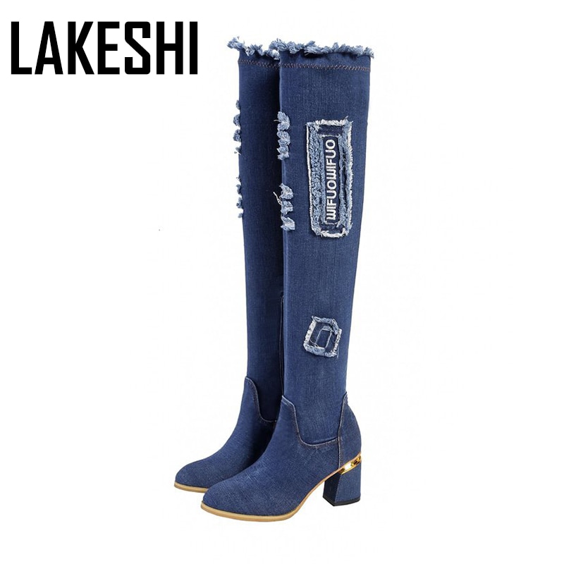 Denim damskie buty na buty do kolan szpiczasty nosek grube szpilki buty kobieta dorywczo dżinsy z frędzlami zakolanówki buty Botas Mujer