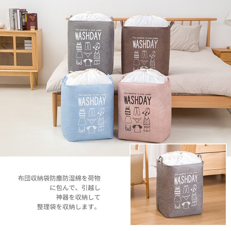 Quilt Opbergtas Stijl Katoen Linnen Kleding Deken Opbergtas Opvouwbare Kleding Organizer Thuis Opbergtas