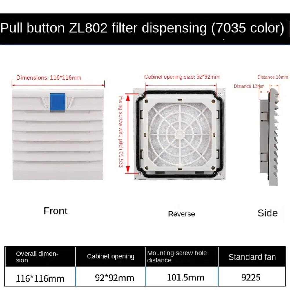 Sistema di ventilazione dell'aria Filtro di ventilazione per armadio ABS bianco senza persiane della ventola Filtro della ventola della griglia della ventola: Grigio scuro