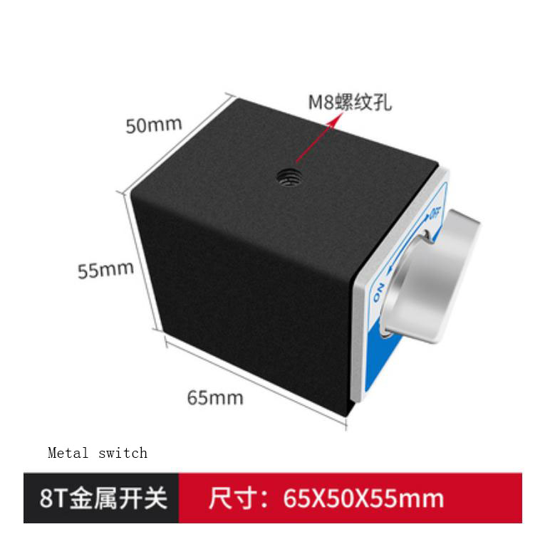 1PC Switch Magnetic Table Base 6T 8T 10T 12T V Type Power Magnetic Base Dial Indicat Base with On/Off Switch: Blue