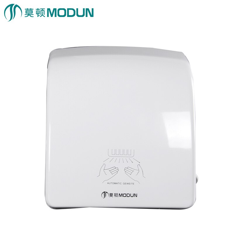 Home Appliance Hotel infrared sensor electric automatic sensor Household hand-drying device Bathroom air wind 1600W