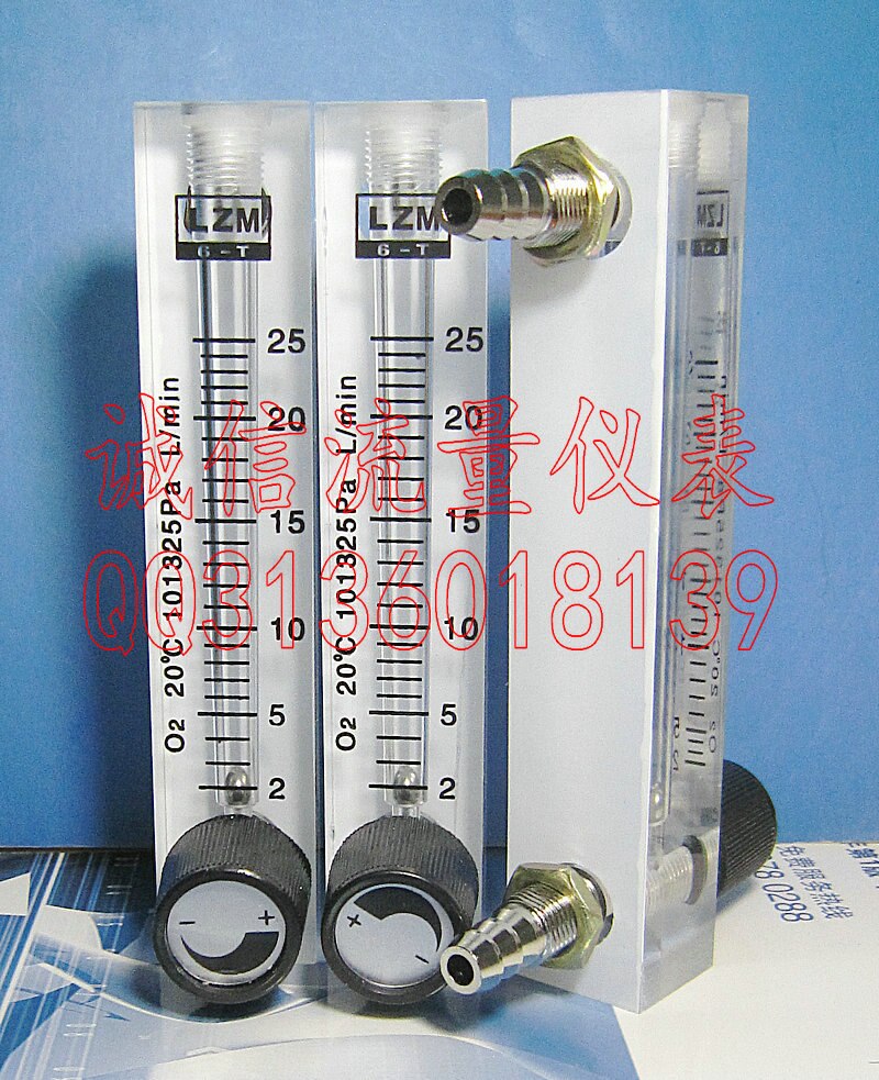 LZM-6T oxygen flow meter 1-15L/min L / min oxygen flowmeter