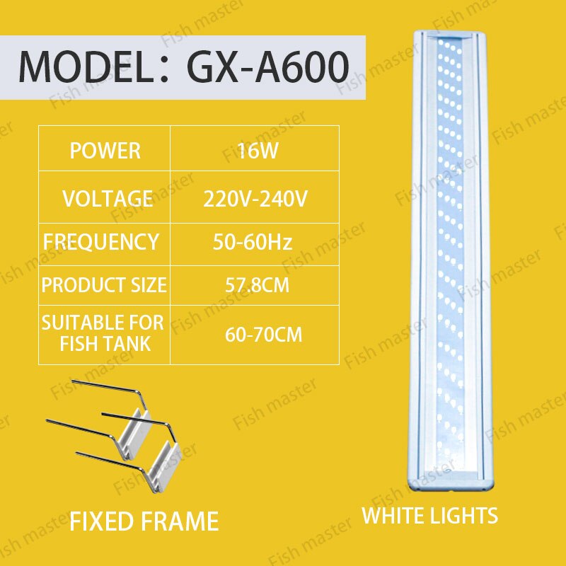 Fish tank light led light aquarium full spectrum brightening waterproof lighting grass tank light energy grass lamp: 60CM white