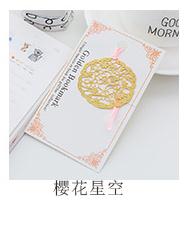 cute kawaii metal gold bookmarks vintage bookmarks hollow flower triangle round shape school office supplies stationery: 6