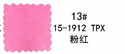 Polyester chiffon stoff solid mykt for kvinne skjerf i sommer flerfarget  w300007: 13
