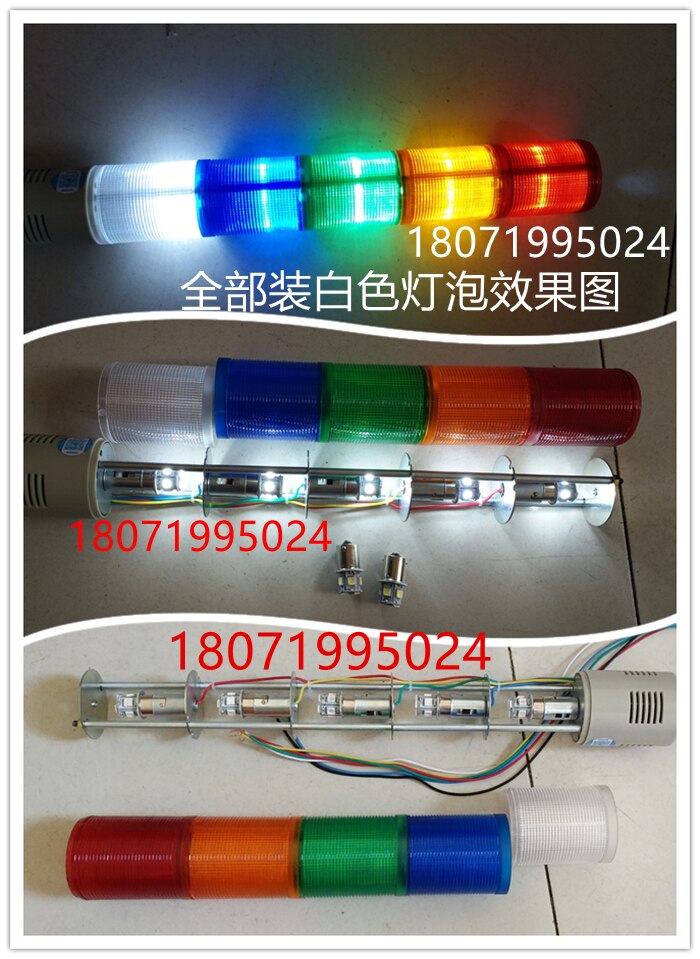 DC, AC, 24 VLED textiel machine lampje, B15 lamp bajonet, enkel contact LED12V
