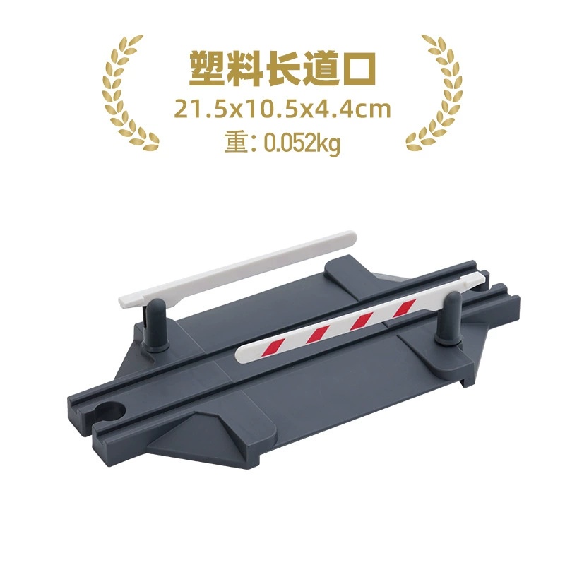 Houten Trein Station Auto Garage Speelgoed Beuken Houten Track Railway Bridge Fit Biro Alle Merken Houten Spoor Speelgoed Voor Kinderen