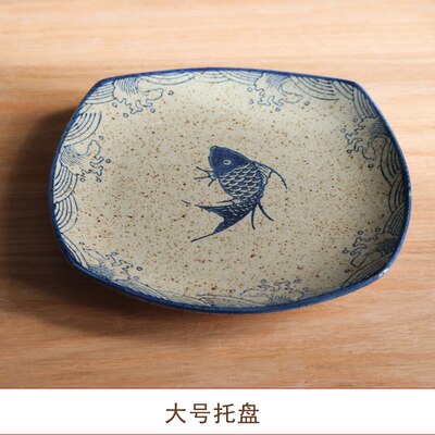 Japansk keramikk sake vinsett hvit gul sprit flaggegryte retro liten vinkoppdress antikk separator tradisjon vintøy: 2