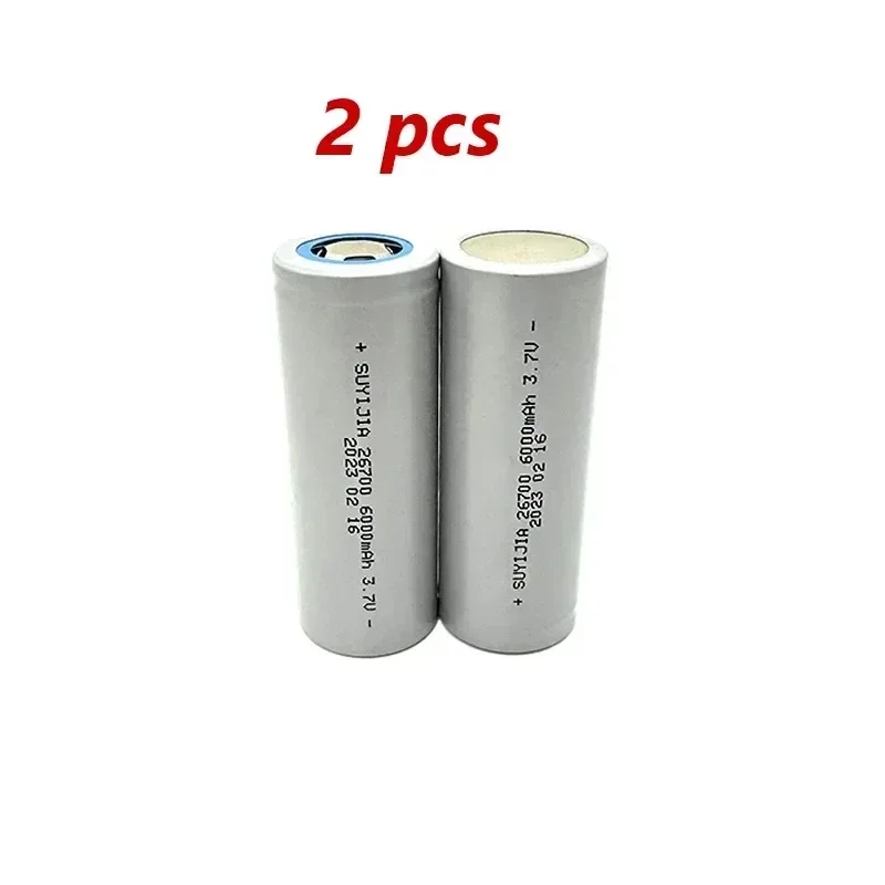 26700 Power Battery 3.7V 6000mAh Rechargeable Lithium Batteries for Electric Scooters Vehicle Tricycle Energy Storage Flashlight: GRAY