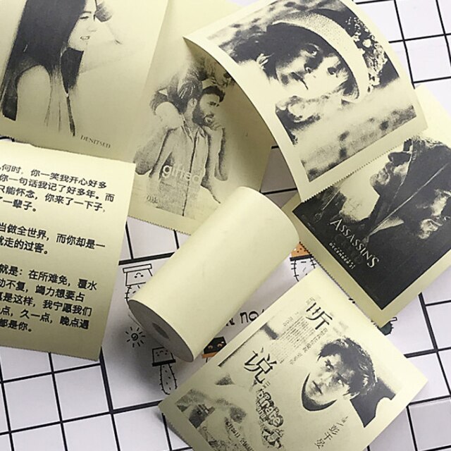 Printable Sticker Paper Roll Self-Adhesive Thermal Paper for PeriPage A6 Thermal Printer PAPERANG P1/P2 Mini Photo Printer: Yellow